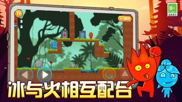 幻想纹章3.5