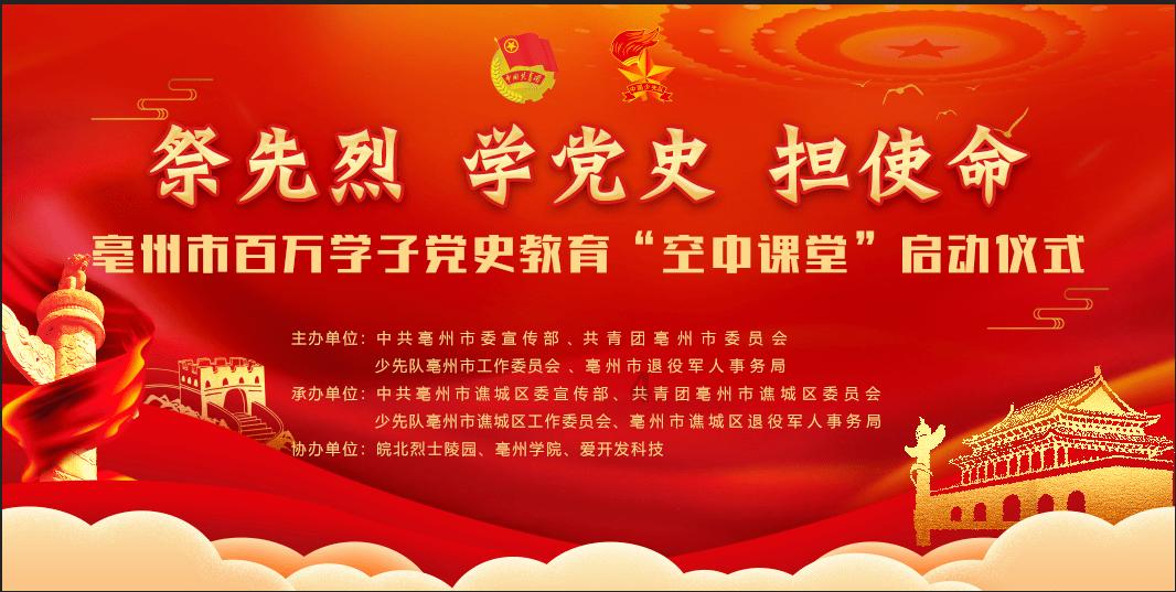 轩辕剑外传汉之云